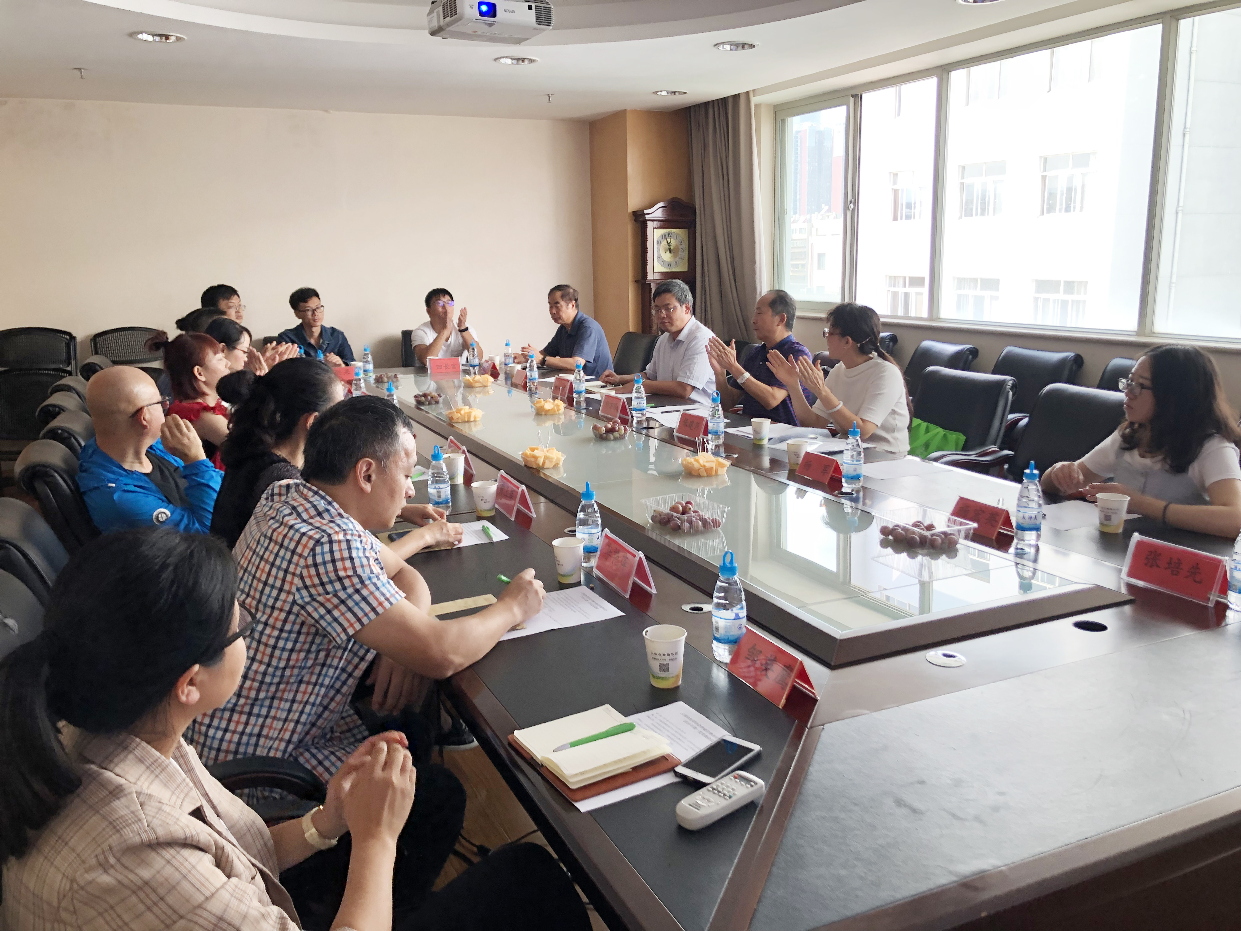微信图片_201908071020072